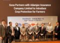 FFC Partners with Adamjee Insurance Company Limited to Introduce Crop Protection Insurance for Farmers
