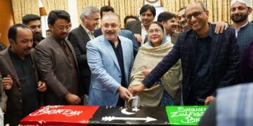 A ceremony was held in the Sindh Assembly to commemorate the birthday of Shaheed Zulfikar Ali Bhutto.