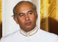 Mr. Mir Tariq Ali Khan Talpur, has paid rich tribute to Quaid-e-Awam Shaheed Zulfikar Ali Bhutto on his 97th birth anniversary