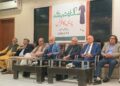 Saknan Shahr Quaid’s 30th World Mushaira held at the Expo Center, January 4, 2025