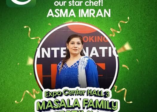 Join us on the 11th and 12th of January, at Expo Centre.