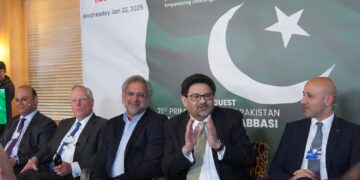 The event, Inspiring Pakistan was organized by Pathfinder Group at the Pakistan Pavilion in Davos during the World Economic Forum (WEF) Annual Meeting 2025.