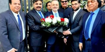 Luncheon Meeting hosted in honor of business community by Chairman PPP