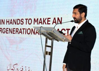 Fundraising event for NUST, held by SWG