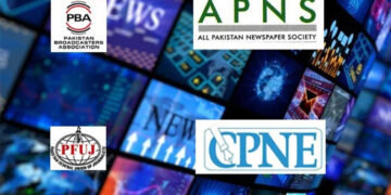 The Joint Action Committee has out rightly rejected the controversial PECA act amendment bill.