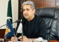 It is imperative to move quickly towards environmentally friendly energy projects to prevent the disasters of global climate change. Syed Qasim Naveed Qamar