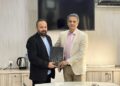 on this occasion Ghazanfar Ali Khan presented a souvenir to Ahmed Kapadia.