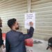 RTO-1 continues action against PoS violations; seals another medical store in Saddar. .
