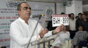 Ajrak-Number-Plates