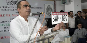 Sindh to Implement Ajrak-Themed Number Plates from April 3