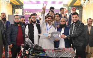 Al-Jannat-2