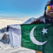 Pakistani Mountaineer Asad Ali Memon Scales Mount Vinson, Nearing Seven Summits Feat
