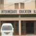 Karachi intermediate board abolishes paper-rechecking fee