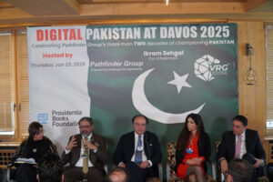 DIGITAL PAKISTAN