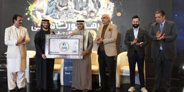 PTCL Group and PPAF Celebrate Empowerment and Success Through Ba-Ikhtiar Project