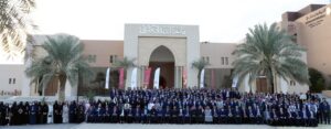 Ecovis AlSabti 2025