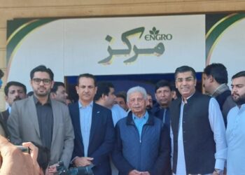 Engro Fertilizers establishes Markaz Centres to provide quality fertilizers and services to farmers
