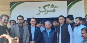 Engro Fertilizers establishes Markaz Centres to provide quality fertilizers and services to farmers