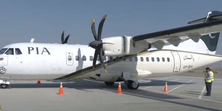 Gwadar Airport becomes operational after first flight lands