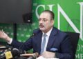 Sindh Senior Minister Sharjeel Inam Memon has stated that, in accordance with the decision of the Sindh Cabinet, the process for appointing Vice Chancellors of universities has been improved.