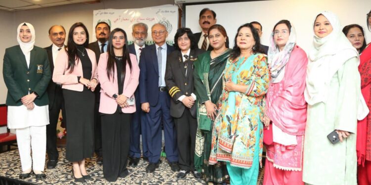 PROVINCIAL OMBUDSMAN SINDH