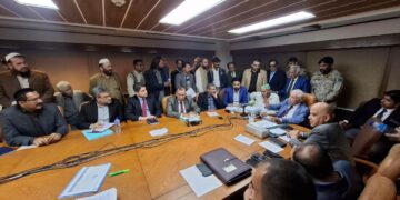 FEDERAL MINISTER OF MARITIME AFFAIRS, MR. QAISER AHMED SHEIKH, CHAIRED A PERFORMANCE REVIEW MEETING AND AN OPEN FORUM FOR ADDRESSING PUBLIC COMPLAINTS AND GRIEVANCES.