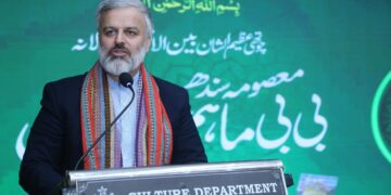 Islam is the name of obedience to the Prophet  Muhammad (PBUH).Dr. Saeid Talebinia