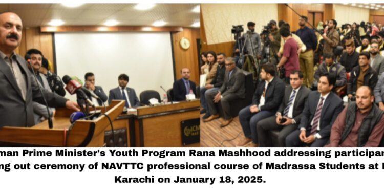 Rana Mashhood Khan, SAPM PM Youth Programme, Addresses