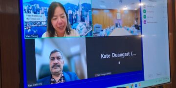 Online Meeting between Trade Development Authority of Pakistan (TDAP) and Hong Kong Trade Development Council (HKTDC).