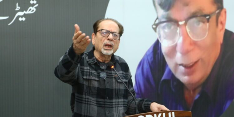 On behalf of the Arts Council of Pakistan, Karachi, a condolence reference was held in memory of renowned theater producer M. Siddique Raja