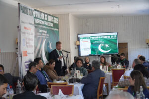 Inspiring Pakistan