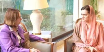 University of London Set to Begin Educational Programs in Lahore