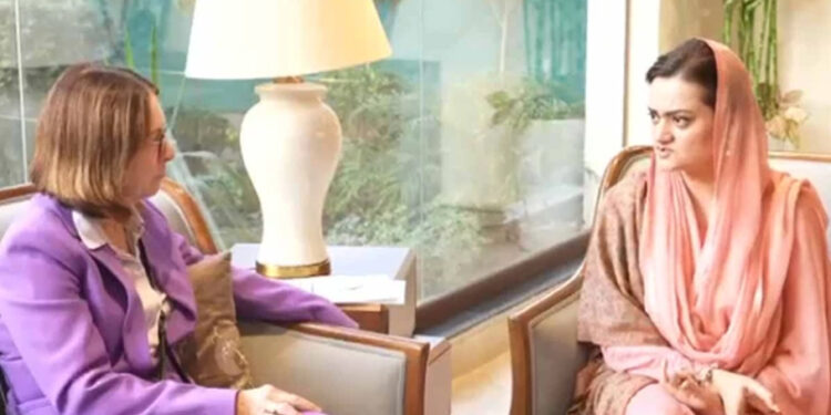 University of London Set to Begin Educational Programs in Lahore