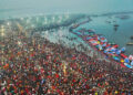 Maha Kumbh Mela 2025: World’s Largest Religious Gathering Underway in Prayagraj