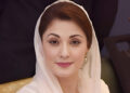 HIV outbreak: Maryam Nawaz orders probe into Nishtar Hospital