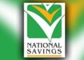 CDNS Lowers Profit Rates on National Savings Schemes Amid Interest Rate Cut