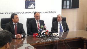 OICCI Ahsan Iqbal Visit