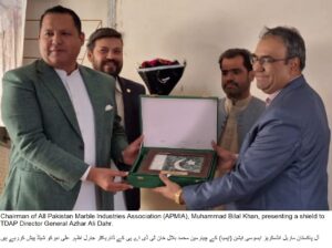 PHOTO, seminar to boost the marble and granite sector