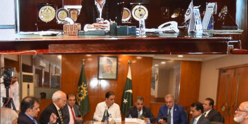 Balochistan Board of Investment & Trade (BBoIT) and FPCCI to Jointly Organize Balochistan Summit 2025 in January