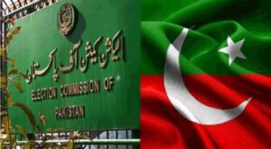 PTI-ECP-768x422
