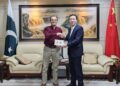 Chinese Envoy Calls for Enhanced Bilateral Trade with Pakistan