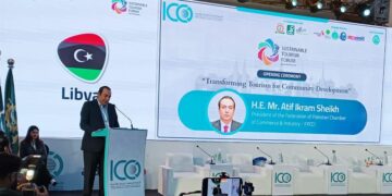 FPCCI & Islamic Chamber Organize Tourism Forum