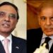 President Zardari, PM Shehbaz pay tribute to security forces for killing terrorists