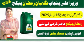 Punjab govt begins registration for Ramadan Relief Package 2025