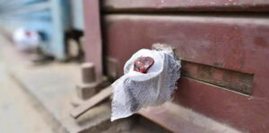 Sealed