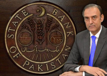 Governor SBP advises banks to promote climate resilient & technology based Agri-financing