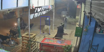 VIDEO: Three robbers killed in Karachi police encounter