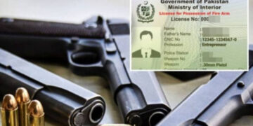 Punjab launches online system for weapon license modifications