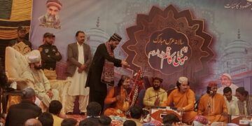 The Annual Urs Mubarak of Imam Musa Kazim (Peace be upon him) was Celebrated on Sunday.