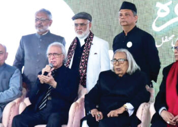 30th International Poetry Festival organized by the “Sakinan-e-Shahar-e-Quaid” on January 4, 2025.